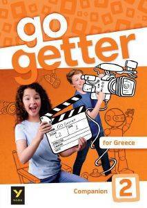GO GETTER FOR GREECE 2 COMPANION ��������� ����