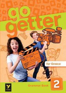 GO GETTER FOR GREECE 2 GRAMMAR BOOK