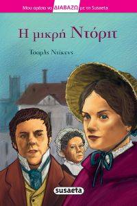 � ����� ������