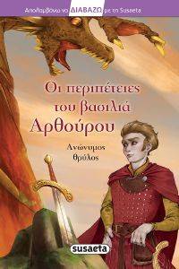 �� ����������� ��� ������� ��������