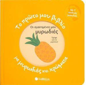 �� ���������� ��� ��������