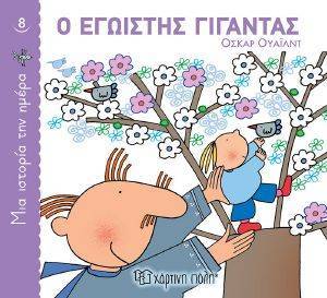 � �������� ��������