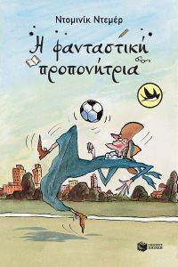 � ���������� �����������