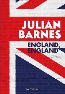 ENGLAND ENGLAND ENGLAND ENGLAND