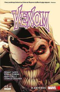 VENOM Η ΑΒΥΣΣΟΣ VENOM Η ΑΒΥΣΣΟΣ