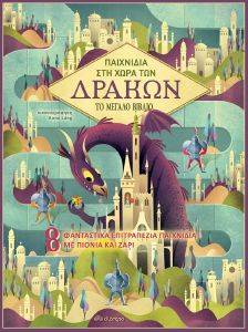 ��������� ��� ���� ��� ������