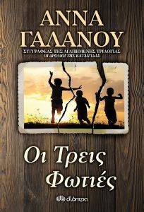 �� ����� ������