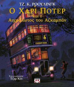 � ���� ����� ��� � ���������� ��� ��������- ��������������� ������