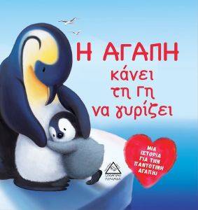 � ����� ����� �� �� �� �������