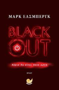 BLACKOUT BLACKOUT