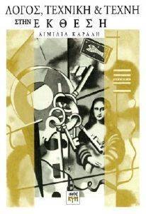 ����� ������� ��� ����� ���� ������