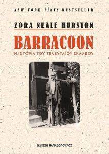 BARRACOON     