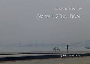 ������ ���� ����