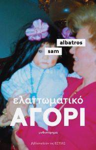 ������������ �����