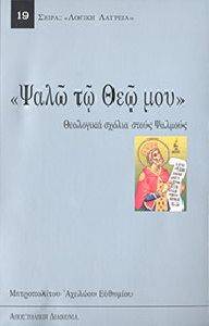 ���� �� ��� ���