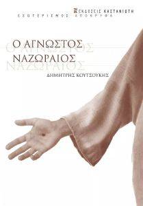 � �������� ���������