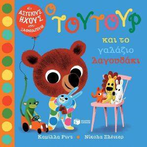 � ������� ��� �� ������� ���������