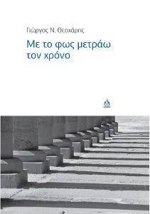 �� �� ��� ������ ��� �����