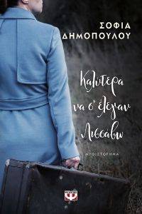 �������� �� � ������ �������