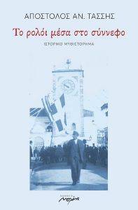 �� ����� ���� ��� �������