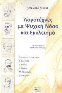 ���������� �� ������ ���� ��� ���������