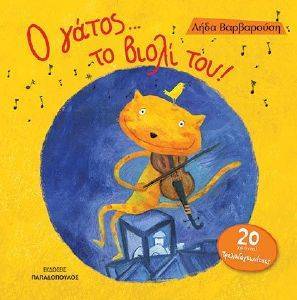 � ����� �� ����� ���