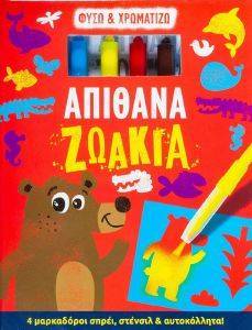 ������� ������