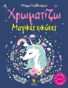 ��������� ������� �������