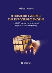 � �������� ������� ��� ���������� ������