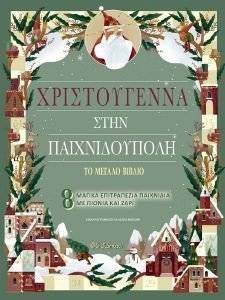 ������������ ���� �������������