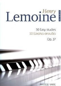 50 ΕΥΚΟΛΕΣ ΣΠΟΥΔΕΣ OP. 37 PIANO 50 ΕΥΚΟΛΕΣ ΣΠΟΥΔΕΣ OP. 37 PIANO