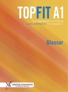 TOPFIT IN DEUTSCH A1 GLOSSAR TOPFIT IN DEUTSCH A1 GLOSSAR