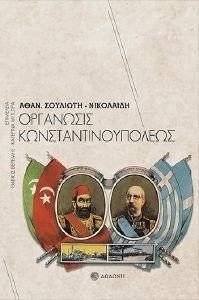 ��������� ������������������