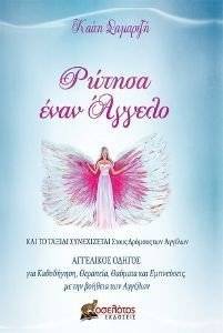 ������ ���� ������