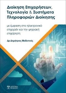 �������� ������������ ���������� ��� ��������� ����������� ���������