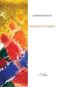 ������ ��������