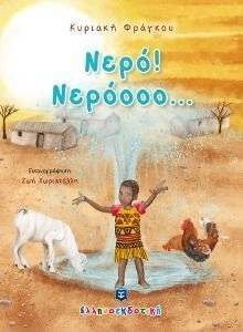 ���� �������