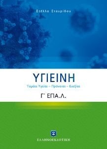 ������� � ������� ����