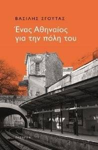 ���� �������� ��� ��� ���� ���