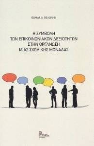 � ������� ��� �������������� ���������� ���� �������� ���� �������� �������