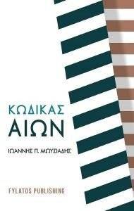 ������� ����