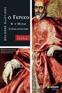 � ������ ��� � ����� �������������