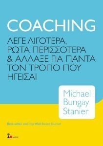 BUNGAY STANIER MICHAEL COACHING