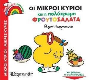 �� ������ ������ ��� � ��������� ������������