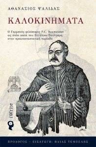 ������������