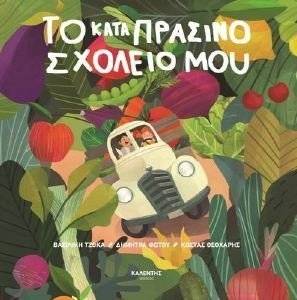 �� ����������� ������� ���