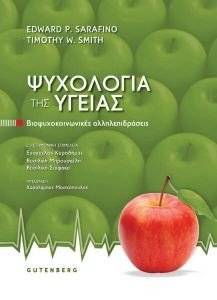 ��������� ��� ������