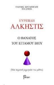 �������� ��������