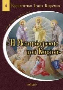 � ����������� ��� ������