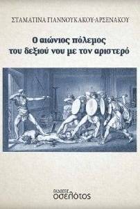 � ������� ������� ��� ������ ��� �� ��� ��������